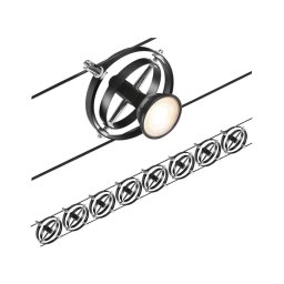 Paulmann 94494 - Set 8x GU5,3/7,5W spot CARDAN 230V negru
