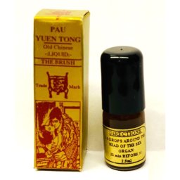 Pau Yuen Tong Old Chinese Liquid Brush 2.5ml