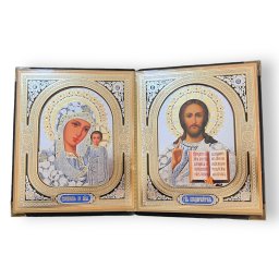 Icoana Dubla Carte 3D Fecioara Maria Ielusalem si Iisus Hristos 19 X 16 cm