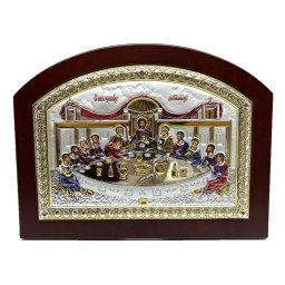 Icoana Cina cea de Taina placata Aur si Argint 925 Ortodoxa 32 cm x 24 cm - Meteora - Made in Grecia
