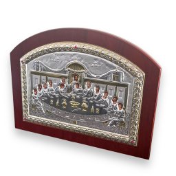 Icoana Cina cea de Taina placata Aur si Argint 925 Ortodoxa 25 cm x 19 cm - Meteora - Made in Grecia