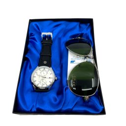 Men Gift Set: Ceas si Ochelari de soare Matteo Ferari