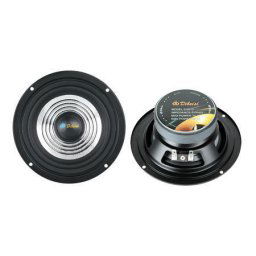 Boxe auto DBS C5015/8 OHM 5 INCH