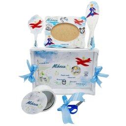 Set Tavita Mot (turta), Micul Print, model personalizat cu 6 piese - FEIS401023