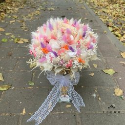 Buchet Mireasa "Forever Pink