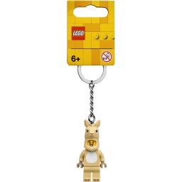 LEGO Key Chain 854081 - Breloc Llama