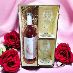 Set cadou parinti, 2 pahare personalizate si o sticla de vin