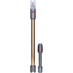 Tub combinat Dyson cu duză pentru spații înguste – auriu – original