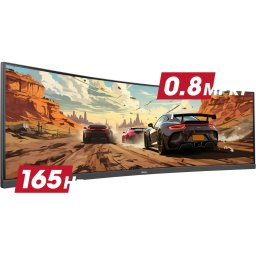 Monitor LED iiyama G-MASTER Red Eagle GCB4580DQSN-B1 - LED monitor - curved - 45" - HDR 5120x1440 0.8ms Negru