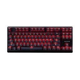 Tastatura Volcano Lanparty Plus, Cu fir, USB, Layout US, RGB, Negru