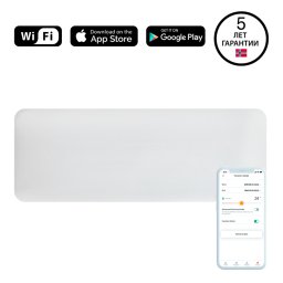 Convector de perete PA1500WIFI3 WIFI 1500W 31m²