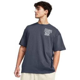 Under Armour Tricou HW RECORD BREAKERS SS Grey M