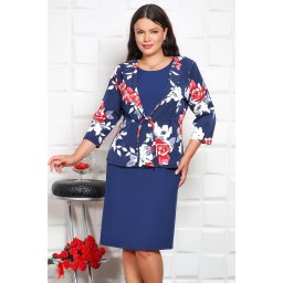 Compleu elegant Simfoni Bleumarin