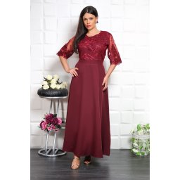Rochie Lunga Patricia Marsala