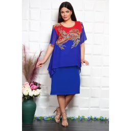 Rochie Eleganta Viena