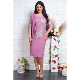 Rochie De Ocazie Marbela Fucsia
