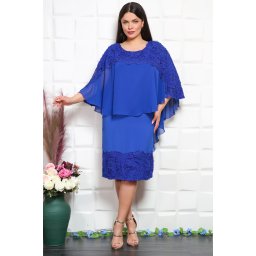 Rochie de Ocazie Emporia Electric