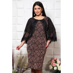 Rochie Cu Insertii Stralucitoare Martina