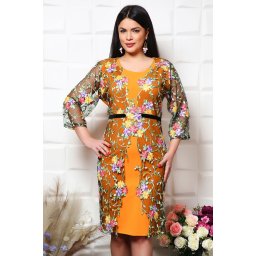 Rochie Eleganta Asia Mustar