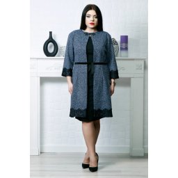 Cardigan Catrina Albastru