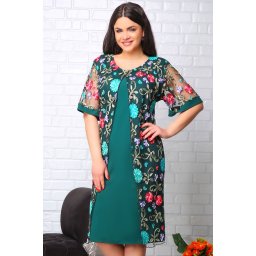Rochie de Ocazie Selia Verde Brad