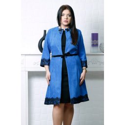 Cardigan Catrina intens