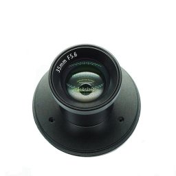 Obiectiv foto DSLR Obiectiv manual 7Artisans 35mm F5.6 pentru Sony E-Mount si drona Dajiang UAV