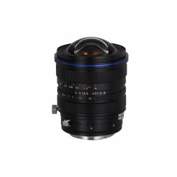 Obiectiv foto DSLR Obiectiv Manual Venus Optics Laowa 15mm f/4.5 Zero-D Shift pentru Sony E-Mount