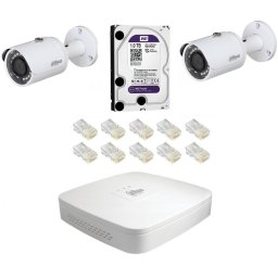 Sistem de supraveghere IP Dahua DH-2CEXT30MIP-2MS cu 2 camere bullet de 2MP