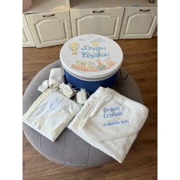 Trusou botez complet personalizat Cristian