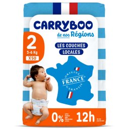 Scutece C2(3-6kg) fara parfum, nou nascuti, marimea 2 Carryboo