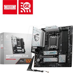 Placa de baza MB AMD AM5 MAG B650M WIFI
