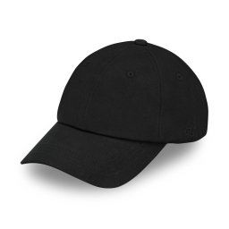 Johnny Urban Șapcă 'Jen' negru