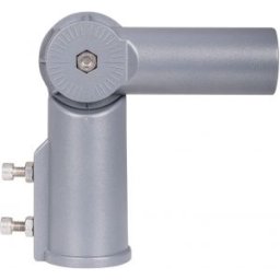 Led ADJUSTABLE ANGLE ADAPTER AREA48/60ADJUST