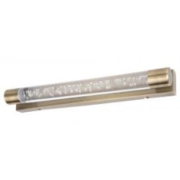Aplica Led Abbey 2x5W 2x450lm 3000k 5786