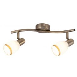 Plafoniera tip spot ELITE 2x40W 5971