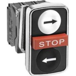 Buton Triplu,Stanga-'Stop'-Dreapta,A-R-N