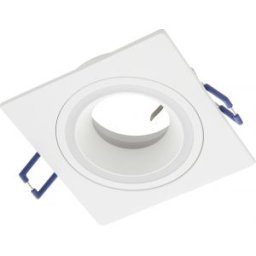 CAROSSO Spot Ingropat GU10 1x35W