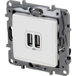 NILOE Incarcator Usb Alb 764594