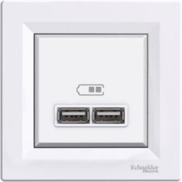 Priza Dubla Incarcare Usb 2.1A, Alb EPH2700221