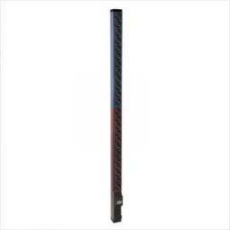 Pdu Vertical Dublu Circuit (2X12 Prize Standard German) Cu Protectie La Suprasarcina Si Scurtcircuit 646852