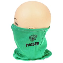 Protecție gât verde Russia