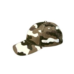 Șapcă de camuflaj metro pentru copii