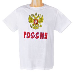 Tricou Russia alb