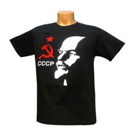 Tricou CCCP Lenin negru