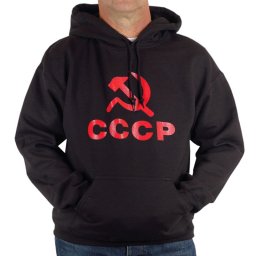 Hanorac CCCP negru, inscripție roșie