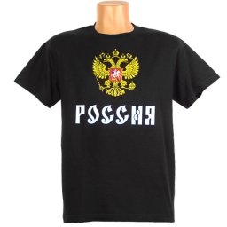 Tricou Russia negru