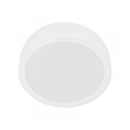 Plafonieră LED MESON LED/23,5W/230V Philips