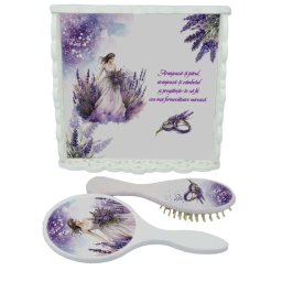 Set Gătit Mireasa, Lavanda Mov, Nepersonalizat, 3 piese - ILIF403034