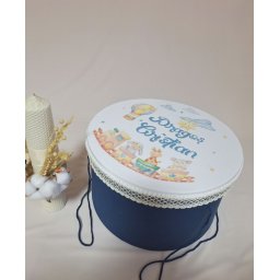 Cufar trusou personalizat Jucarii bleumarin